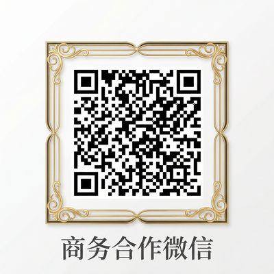 老虎菜商务合作微信二维码